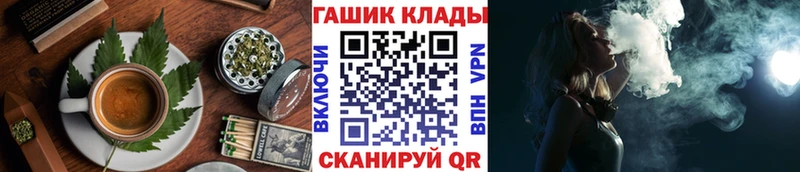 дарк нет как зайти  Бабушкин  Печенье с ТГК конопля 