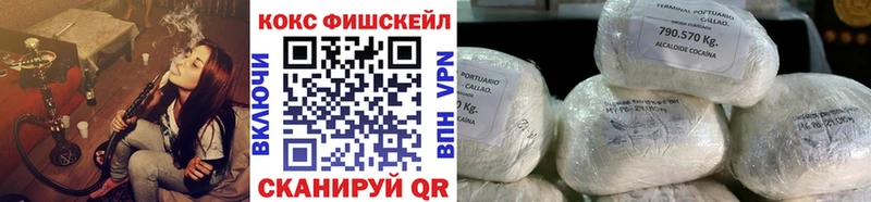 КОКАИН Эквадор Бабушкин