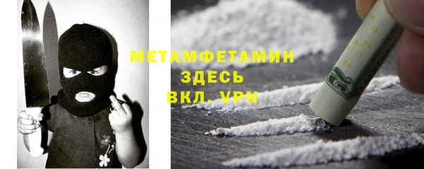 PSILOCYBIN Аркадак