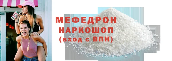 PSILOCYBIN Аркадак