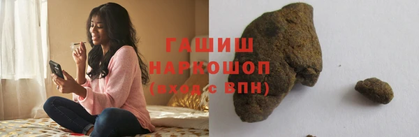 PSILOCYBIN Аркадак