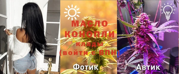PSILOCYBIN Аркадак