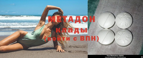 PSILOCYBIN Аркадак