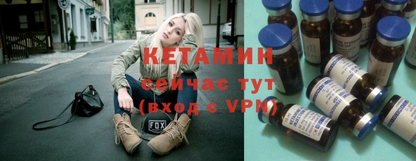 мескалин Карталы