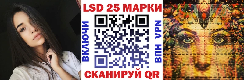 купить   Бабушкин  Наркотические марки 1500мкг 
