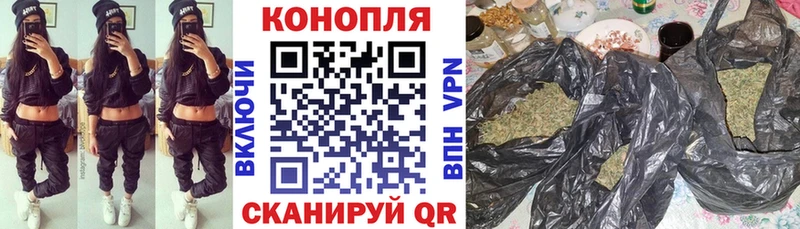 Канабис THC 21%  Бабушкин 